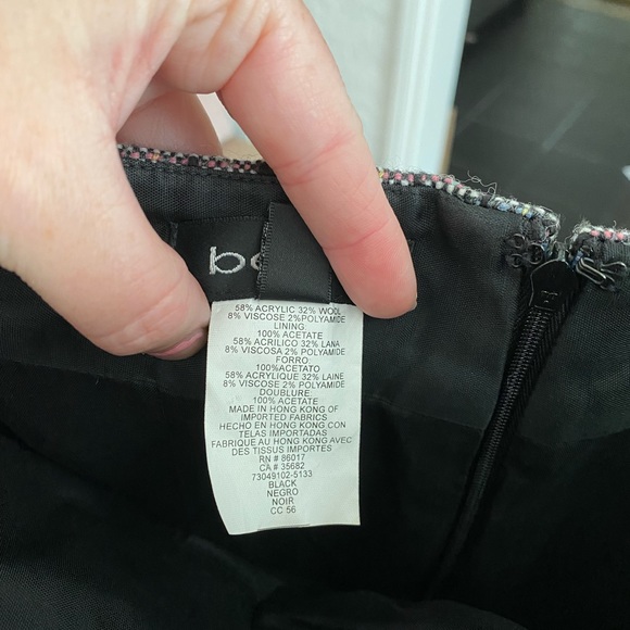 BEBE STRAPLESS DRESS AND JACKET - Picture 12 of 15